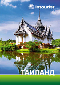 thailand2012
