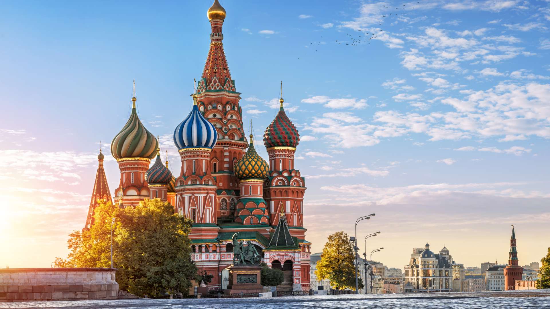 Отдых в Москве от туроператора Интурист