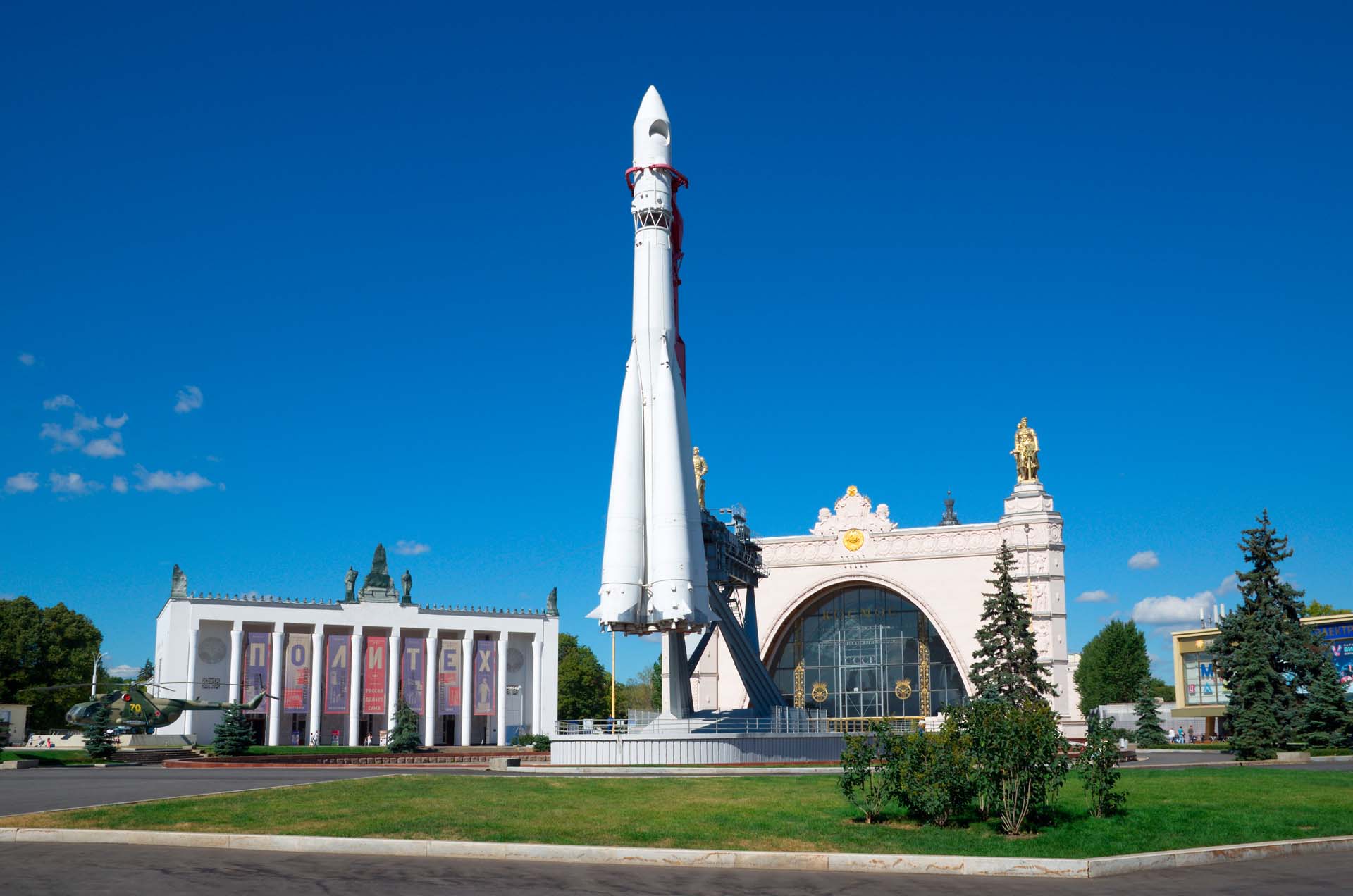 Хочу в Москву влюбиться 6 дн, [RU] Мск. Москва. Сборные групповые туры |  Интурист