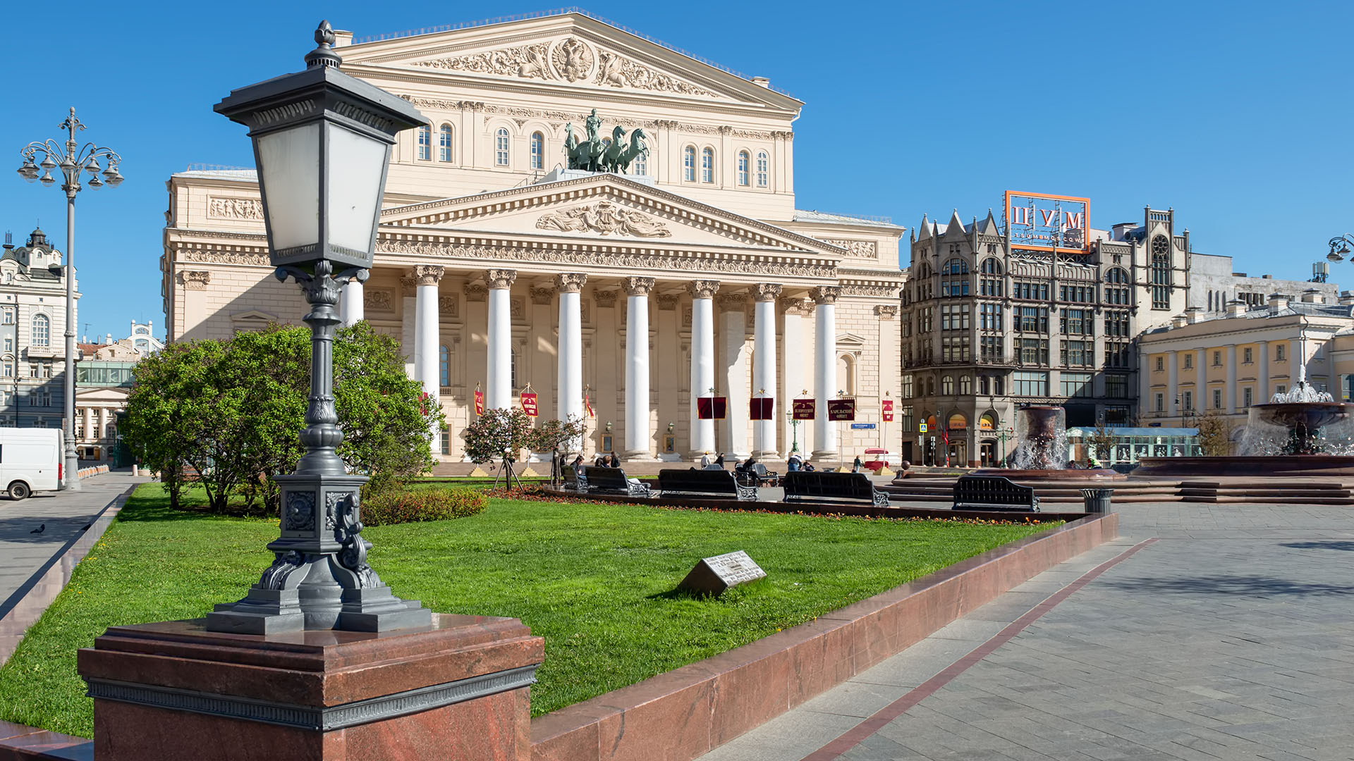 Хочу в Москву влюбиться 6 дн, [RU] Мск. Москва. Сборные групповые туры |  Интурист