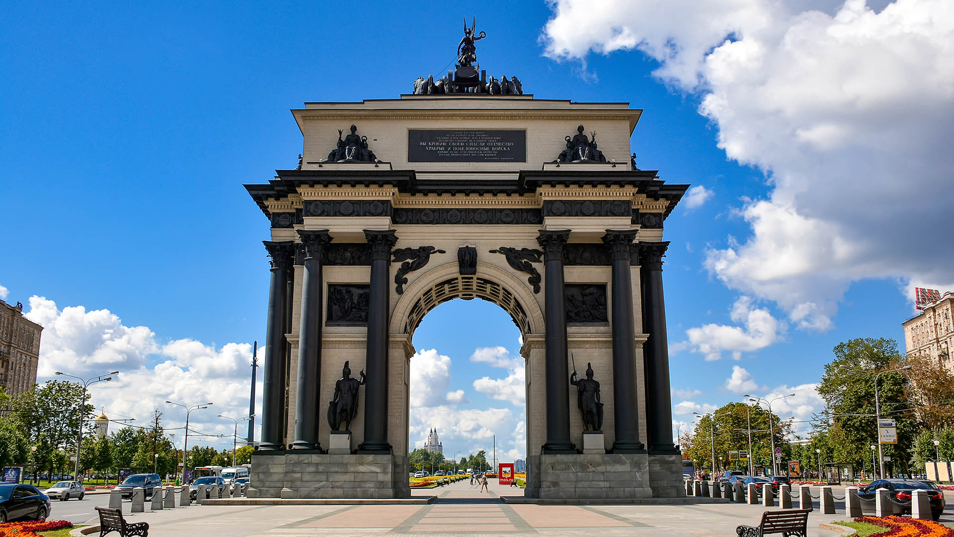 Хочу в Москву влюбиться 6 дн, [RU] Мск. Москва. Сборные групповые туры |  Интурист